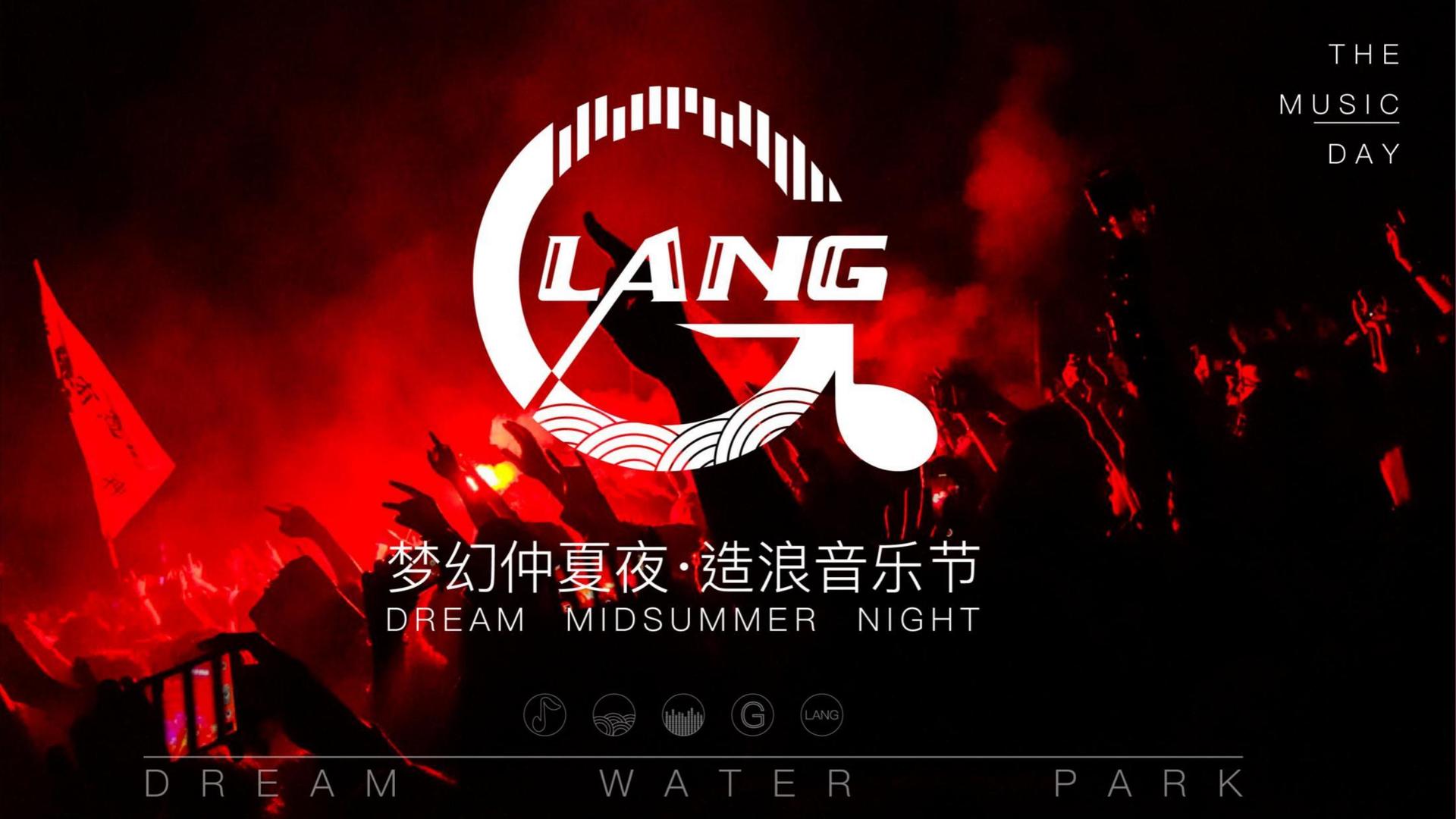 舞蹈影像《暂停键》