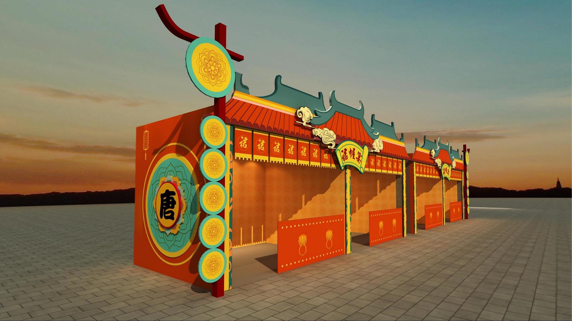 成星传媒文化联合城市平台共建公共文化项目